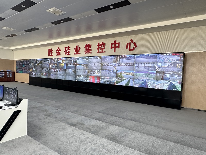 硅铁加工