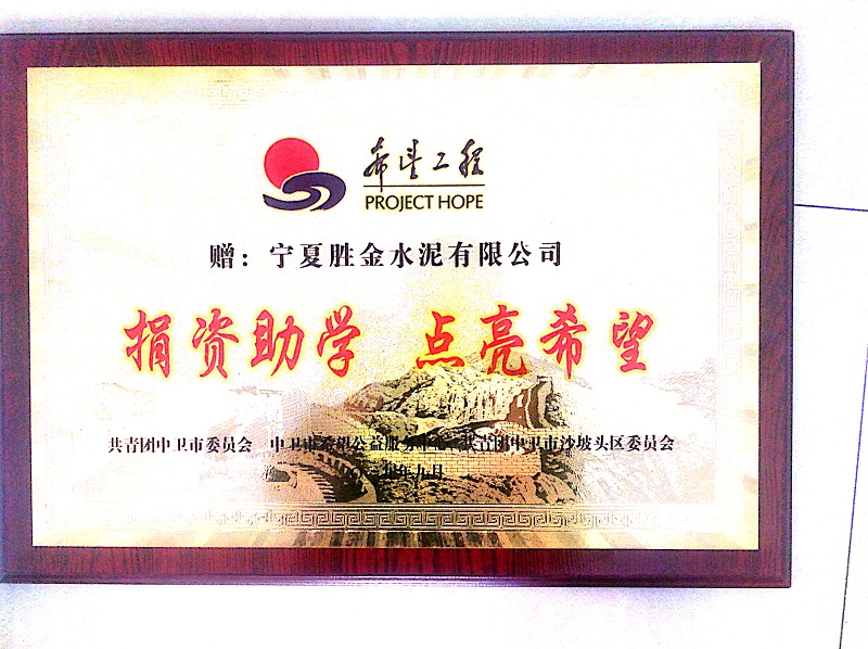 硅铁厂家