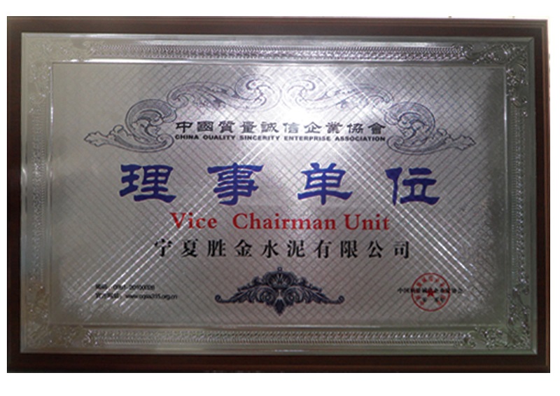硅铁加工