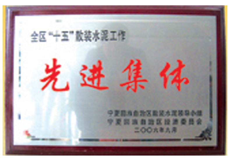 硅铁生产厂家