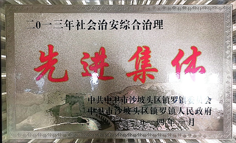硅铁厂家
