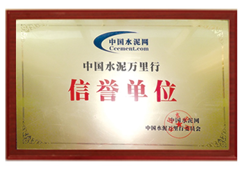 硅铁价格